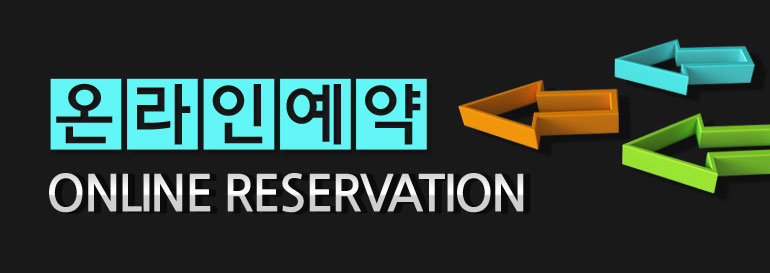 힐스테이트 동탄 센트릭예약